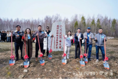 溯源神奇逆时因 FerSivin™，养生堂YOSEIDO引领“无水护肤”科技变革