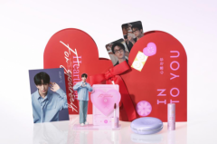 INTO YOU 525品牌公益日企划开启，“与你绘声”助力贵州山区美育发展